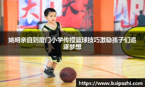 九游体育官网