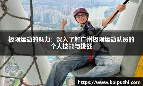 九游体育登录入口