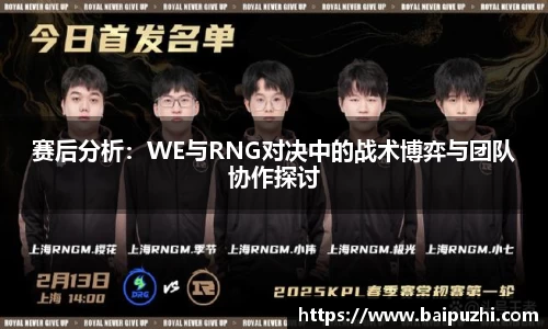 九游体育官网入口
