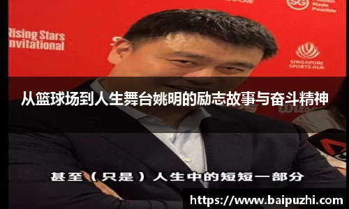 九游体育登录入口