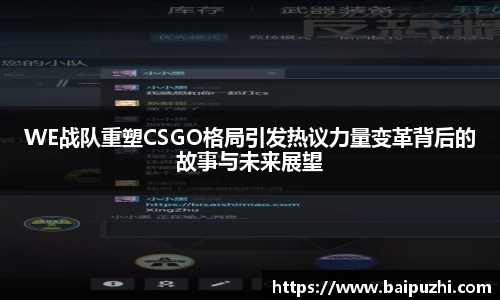 九游体育登录入口