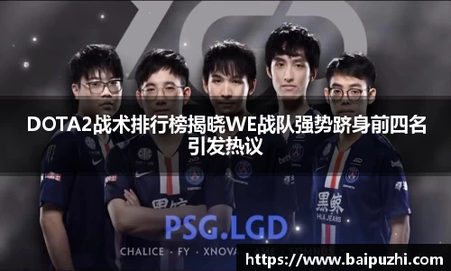 九游体育官网入口