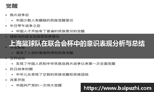 九游体育