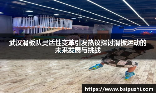 九游体育