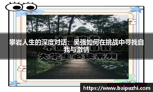 九游体育登录入口