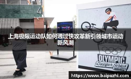 九游体育官网
