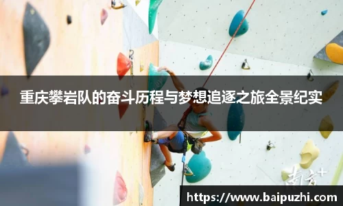 九游体育