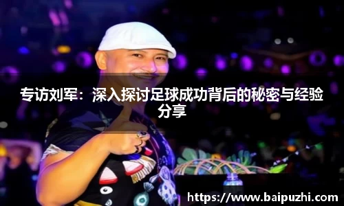 九游体育登录入口
