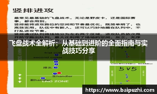 九游体育官网