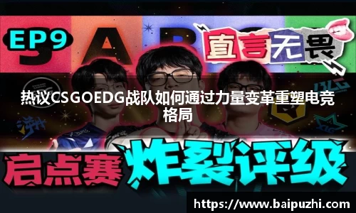 九游体育官网入口