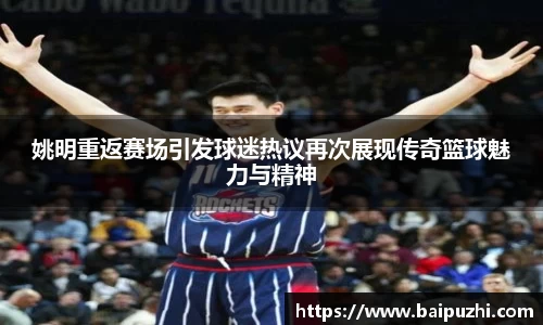 九游体育官网入口