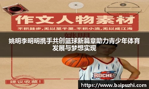 九游体育登录入口