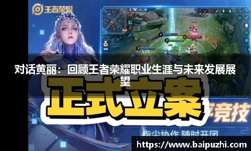 九游体育登录入口