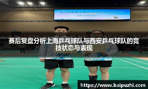 九游体育