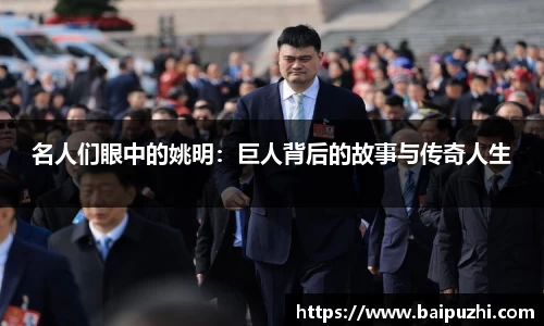 九游体育官网