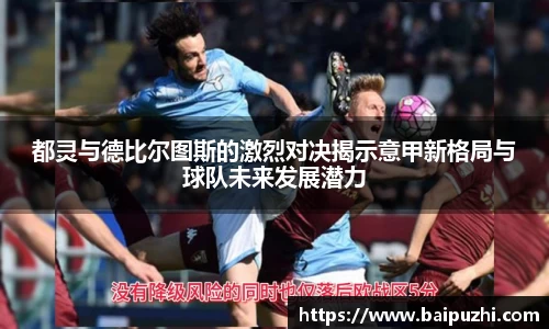 九游体育官网入口
