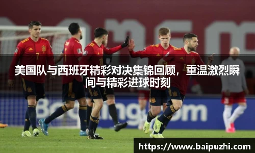 九游体育