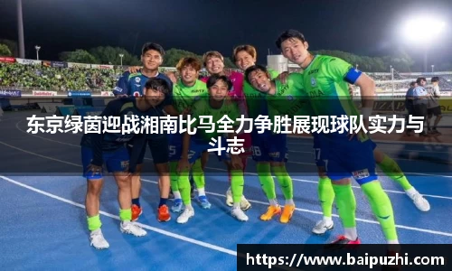 九游体育