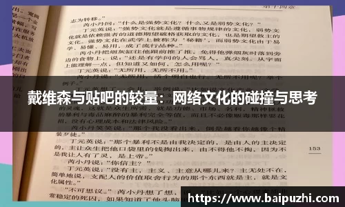 九游体育登录入口