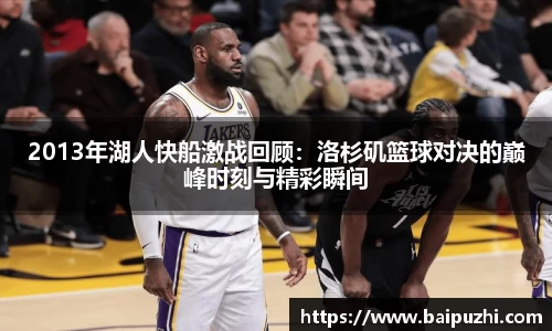 九游体育