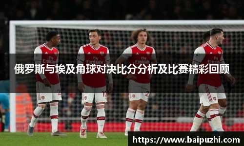 九游体育官网
