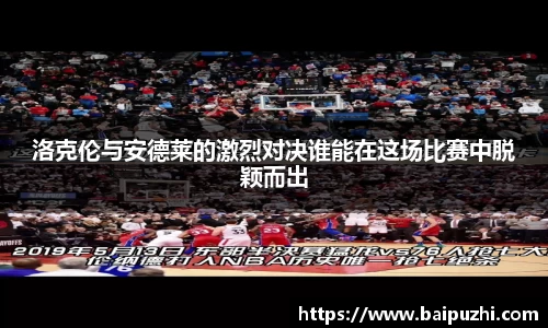九游体育官网入口