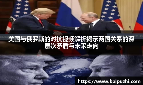 九游体育官网入口