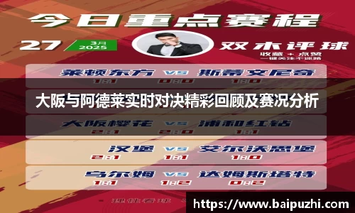 九游体育官网