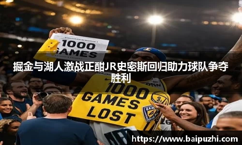 九游体育