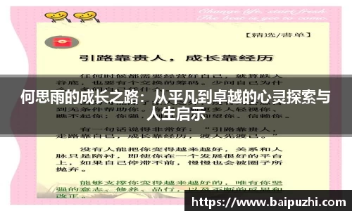 九游体育登录入口