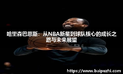 九游体育官网入口
