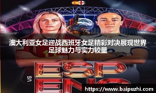 九游体育