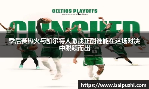 九游体育登录入口