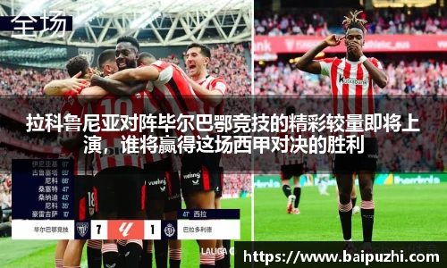 九游体育登录入口