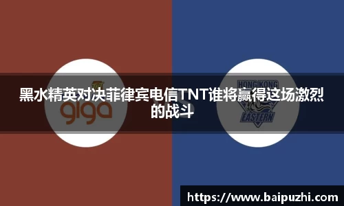 九游体育