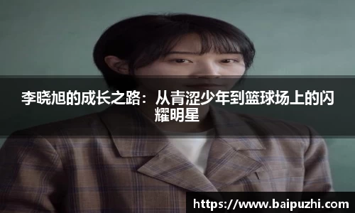 九游体育