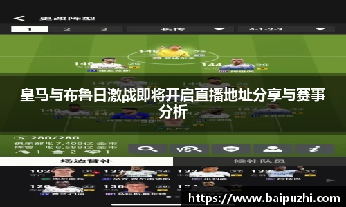 九游体育登录入口