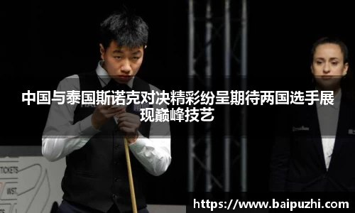 九游体育官网入口