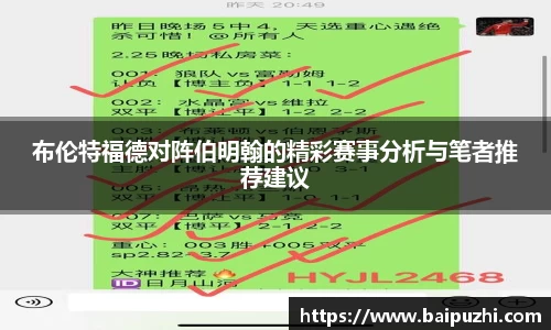 九游体育登录入口