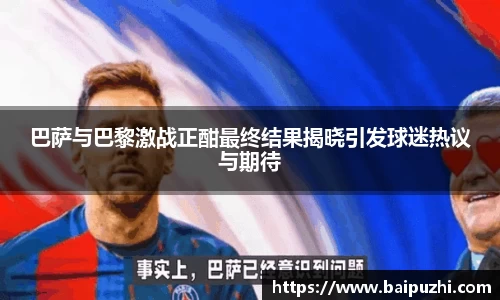 九游体育官网