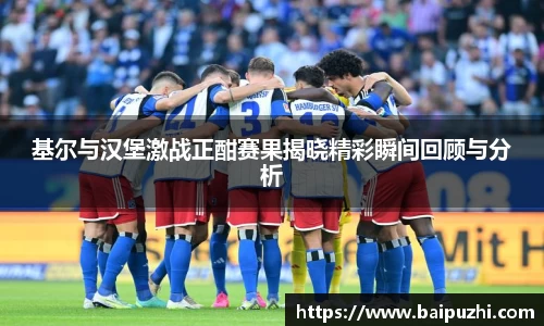 九游体育登录入口