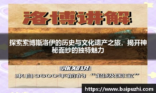 九游体育登录入口
