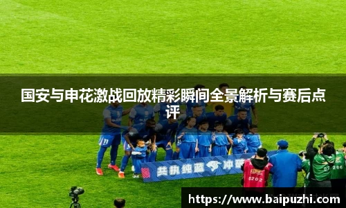 九游体育登录入口