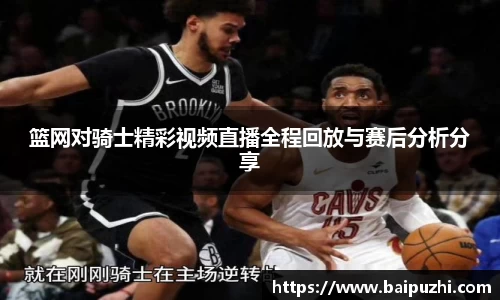 九游体育登录入口