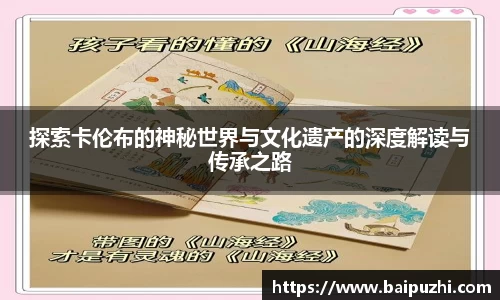 九游体育官网
