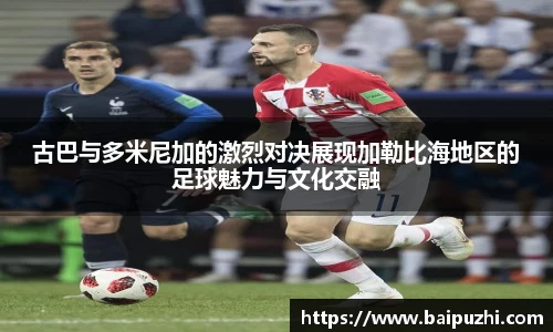 九游体育登录入口