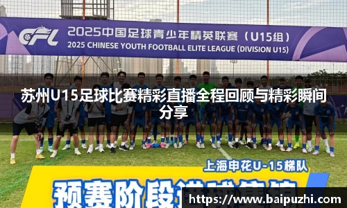 九游体育官网入口