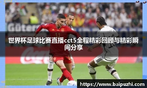九游体育