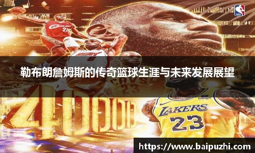 九游体育登录入口