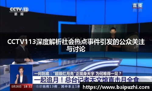九游体育登录入口